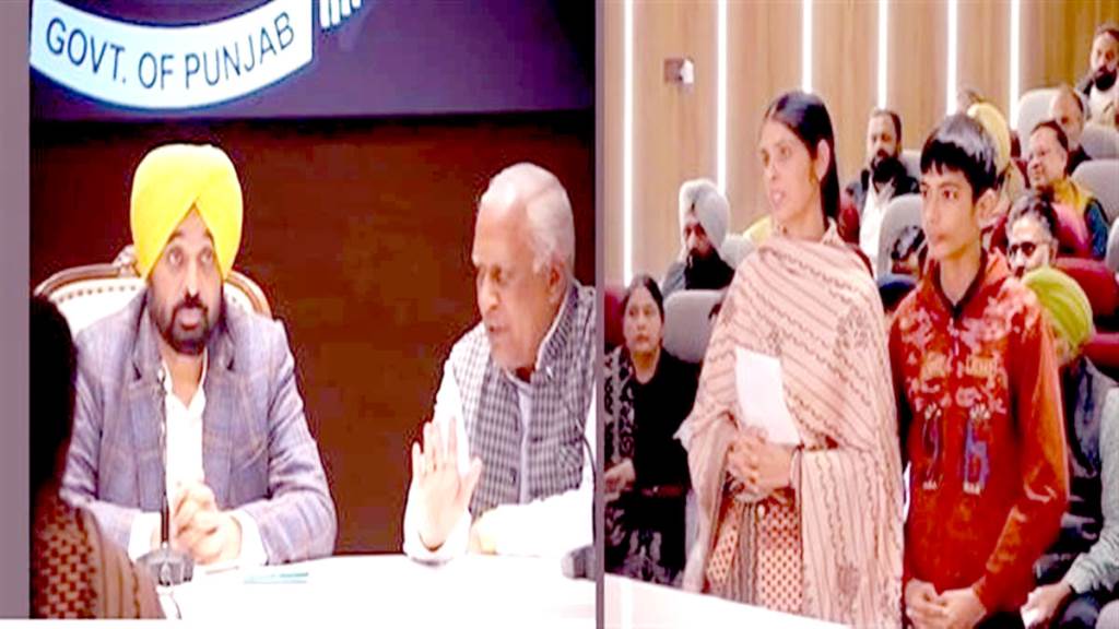 Chief Minister Bhagwant Mann announces salary arrears of 93 teachers assures relief to family of teacher who committed suicide